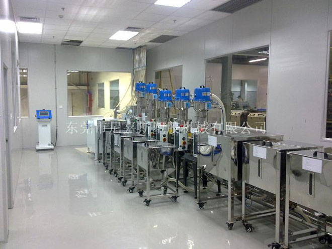 ���빩�����C(j��)��