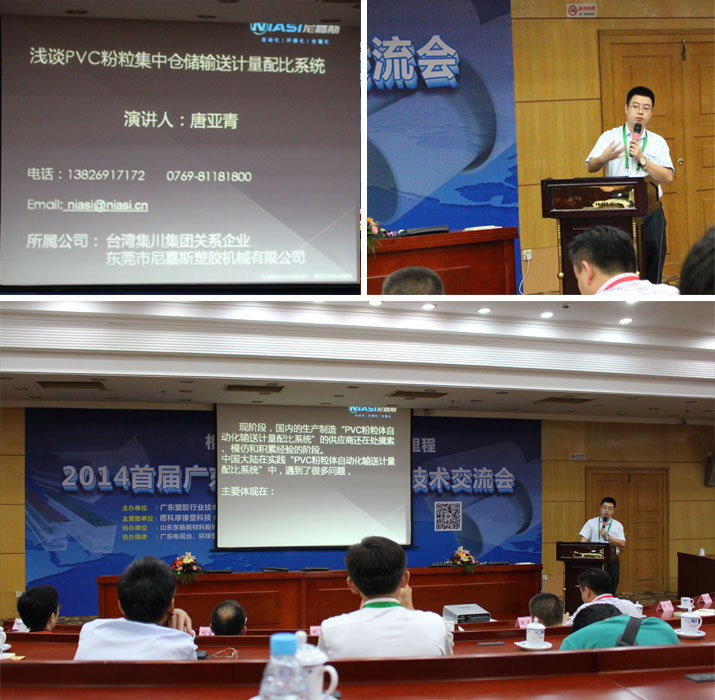 ���˹:�׌ÏV�|���z�ИI(y��)���g(sh��)������(hu��)����M(j��n)��